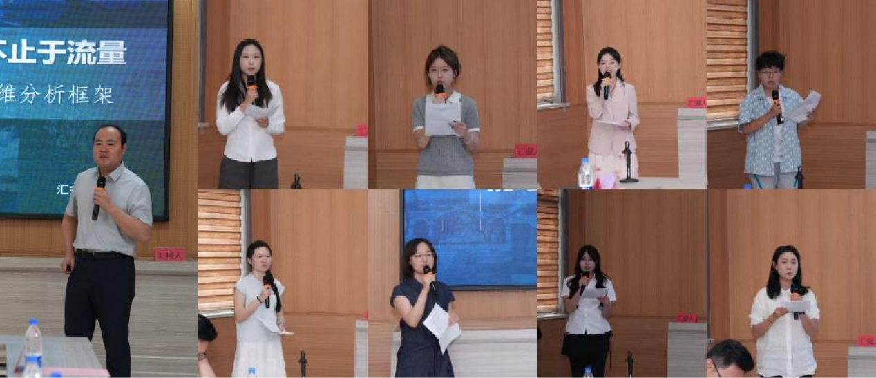  公共管理学院产区成果汇报会在...