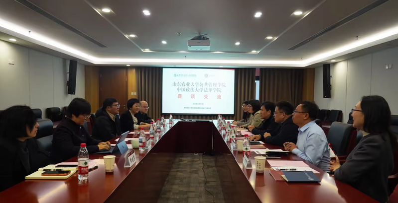 对标顶尖学府 共研育人之道  ...