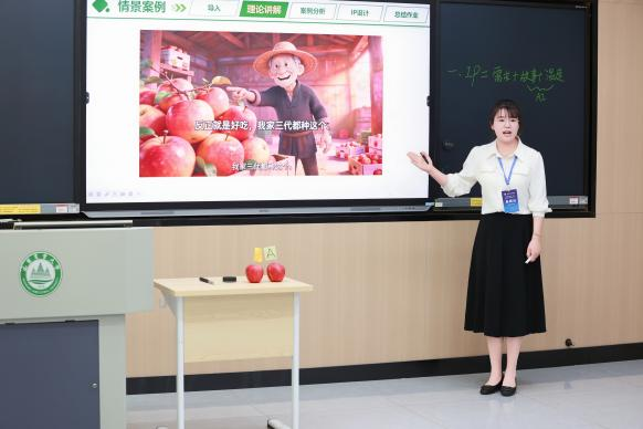 双摘一等奖！公管教师在学校第十...